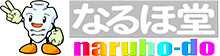 仙骨道場